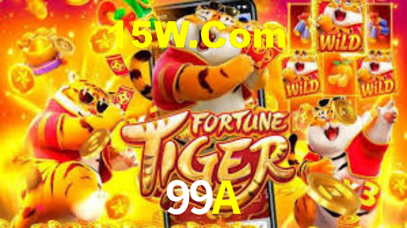 99A App Interface